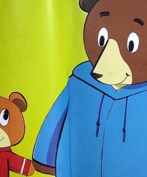 Alternative view of The big jungle mix-up