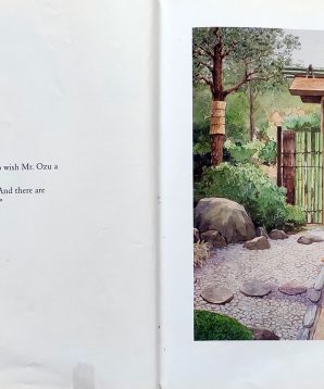 Alternative view of The boy in the garden