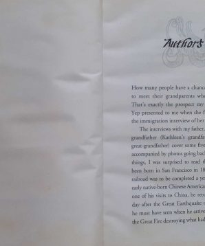 Alternative view of The dragon's child