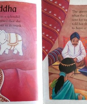 Alternative view of The sound the hare heard and other stories