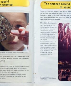 Alternative view of Tricks of sound and light