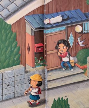 Alternative view of Tsubame the Ninja