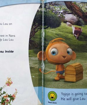 Alternative view of Waybuloo treasure hunt