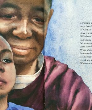 Alternative view of You and me and home sweet home