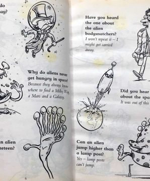 Alternative view of Sidesplitters: intergalactic