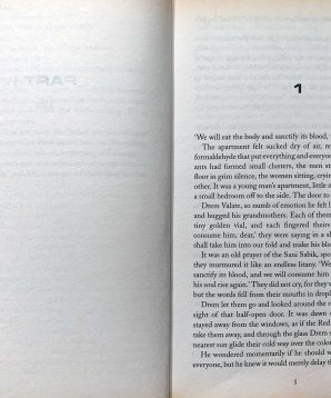 Alternative view of Eve: the burning life