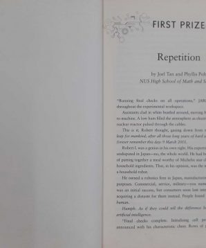 Alternative view of Science chronicles