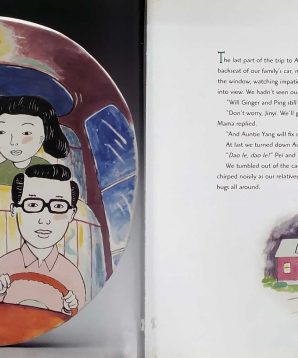 Alternative view of Auntie Yang's great soybean picnic