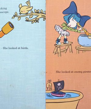 Alternative view of Periwinkle Smith and the faraway star