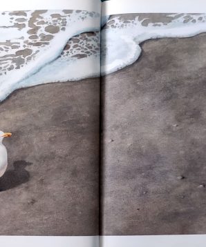 Alternative view of Sea of dreams