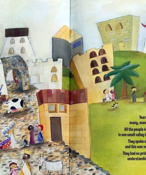 Alternative view of Tower of Babel