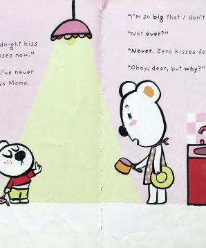 Alternative view of Zero kisses for me