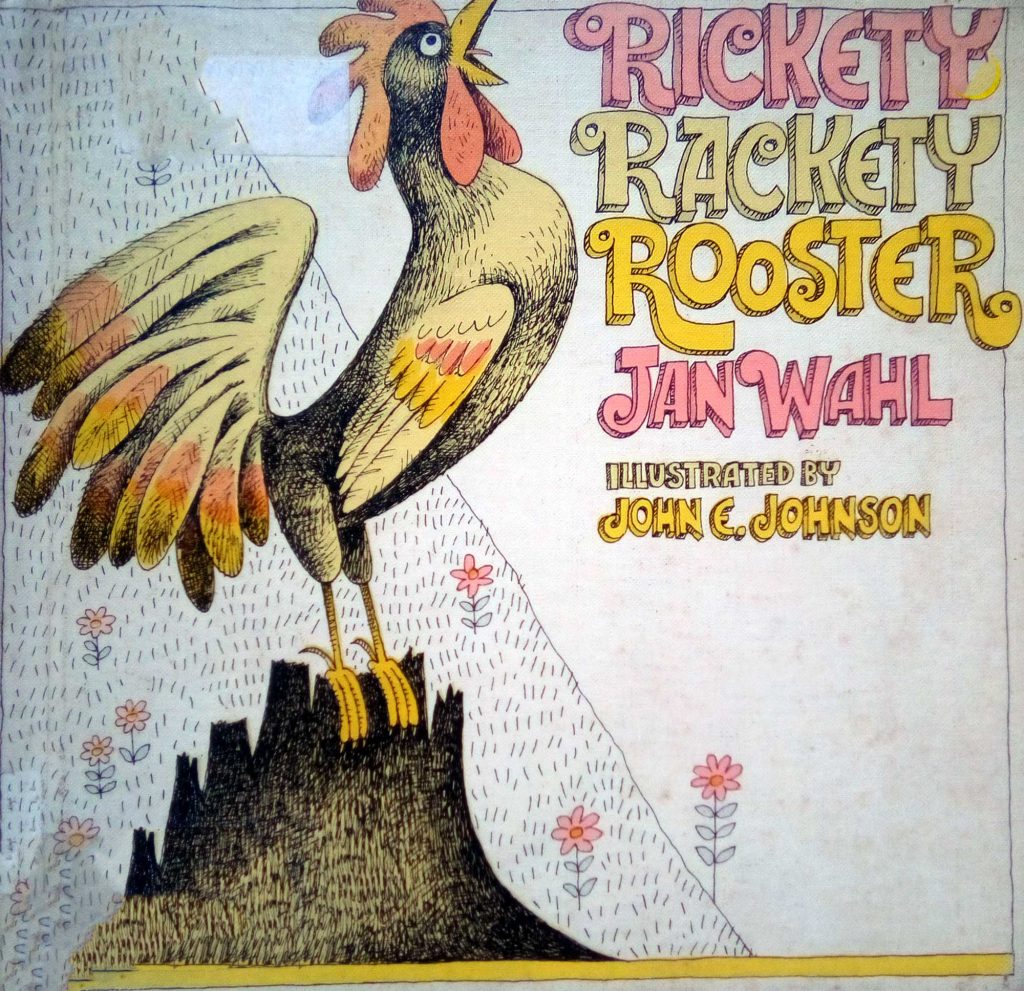 Rickety rackety rooster