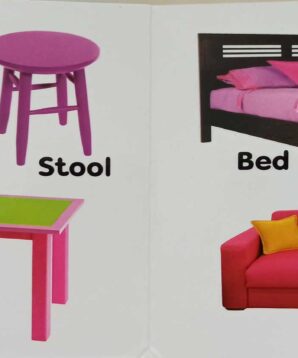 Alternative view of My best board book of first words