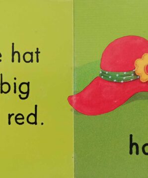 Alternative view of My first words