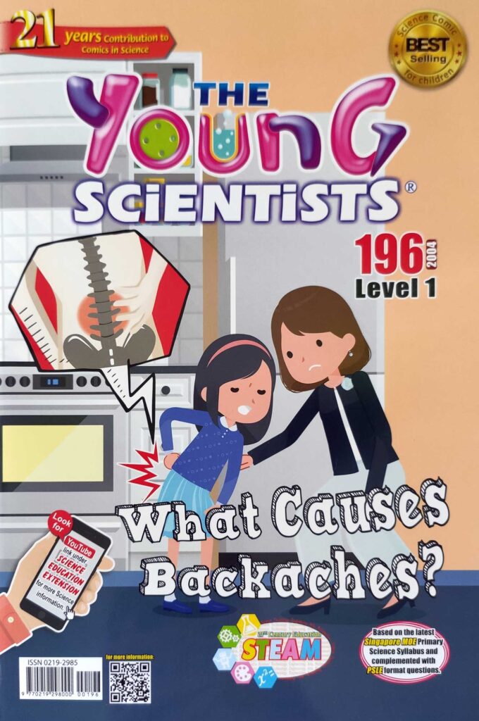 The Young Scientists level 1 issue 196: What causes backaches?