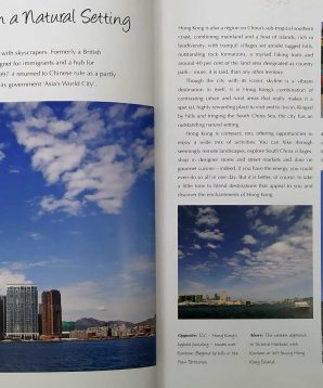 Alternative view of Enchanting Hong Kong