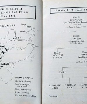 Alternative view of Daughter of Xanadu