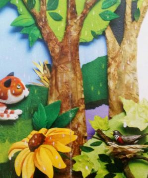 Alternative view of Kitten's summer