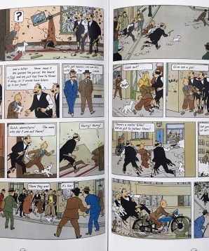 Alternative view of The adventures of Tintin: volume 3