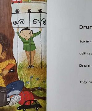 Alternative view of Drum city