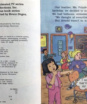 Alternative view of The magic school bus gets baked in a cake: A book about kitchen chemistry