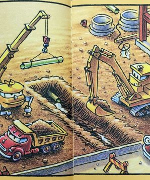 Alternative view of Goodnight, goodnight, construction site