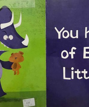 Alternative view of Little dinos don't hit