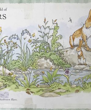 Alternative view of Look what I can do