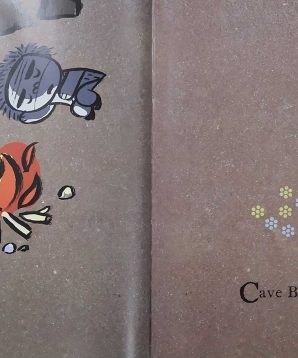 Alternative view of Me want pet