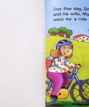 Alternative view of Pie in the sky