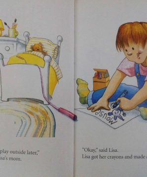 Alternative view of Skimper scamper