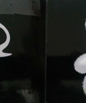 Alternative view of What is that?