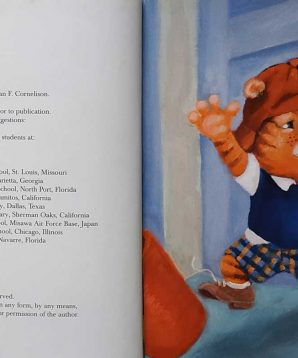 Alternative view of Howard B. Wigglebottom blends in like chameleons