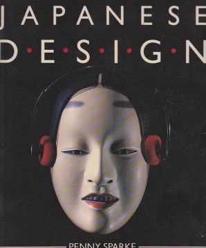Japanese Design