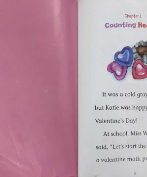 Alternative view of Katie Woo: no Valentines for Katie