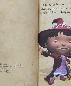 Alternative view of Knight school