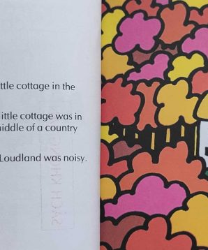 Alternative view of Mr. Men 29: Mr. Quiet