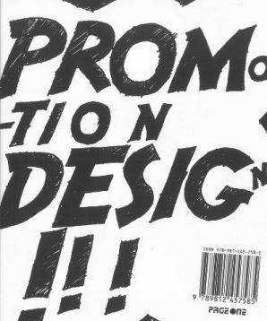 Promotion Design