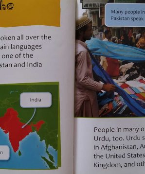 Alternative view of Languages of the world: Urdu