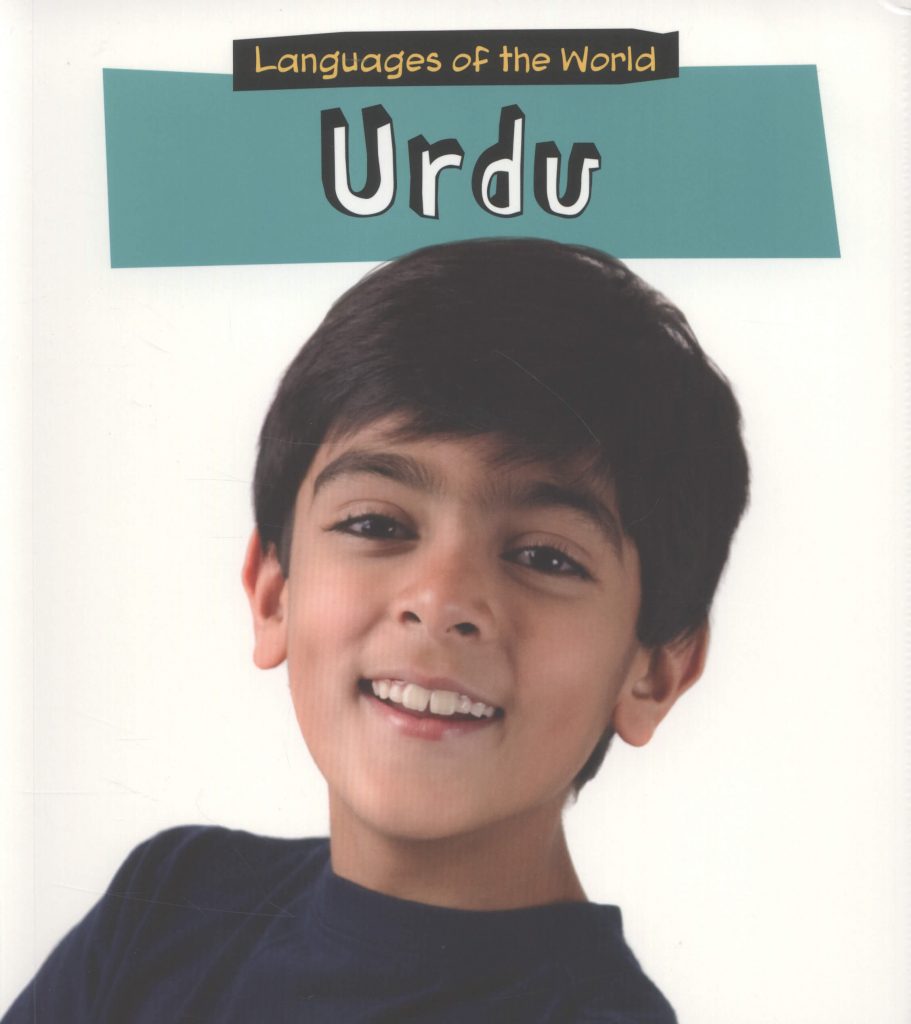 Languages of the world: Urdu