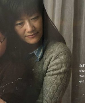 Alternative view of Sad is...