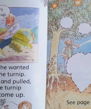 Alternative view of Storyworld 3