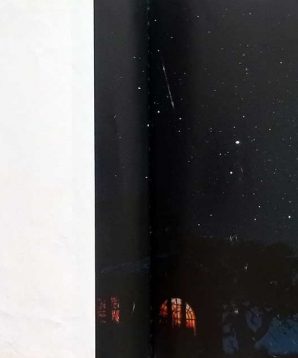 Alternative view of Constellations