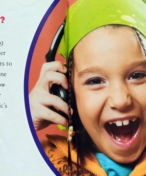 Alternative view of How did that get to my house: music