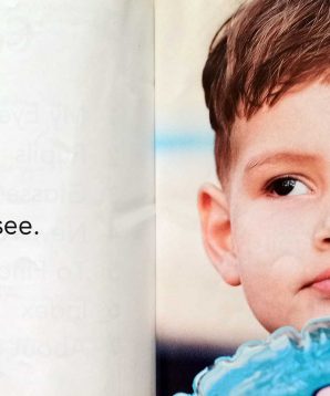 Alternative view of My eyes