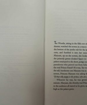 Alternative view of The Egyptian box