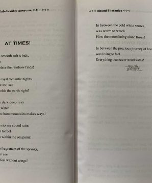 Alternative view of You are unbelievably awesome, dad