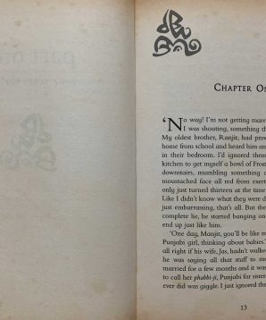 Alternative view of Unarranged marriage